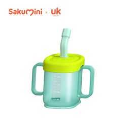 Sakumini Declining Training Cup-200ml